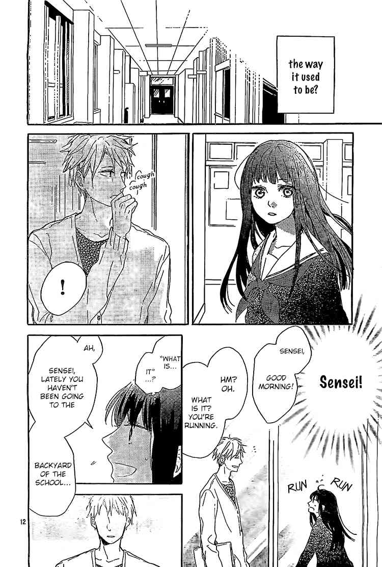 Hana to Rakurai Chapter 7 page 12 - Chapter 7