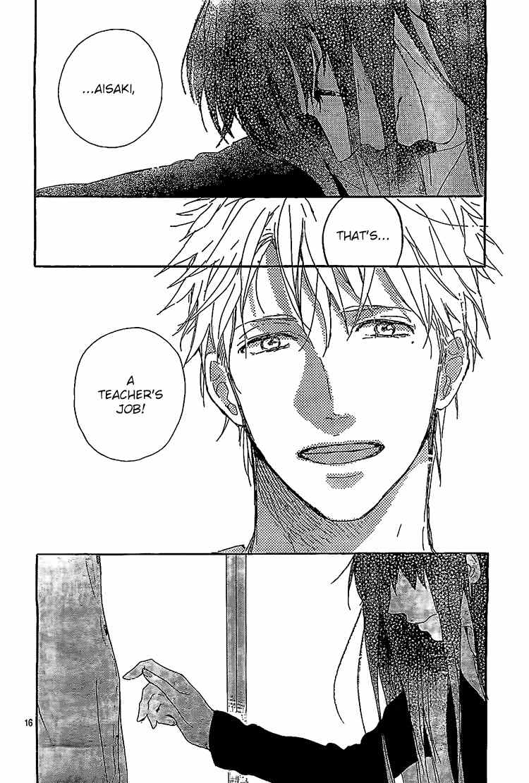 Hana to Rakurai Chapter 7 page 16 - Chapter 7