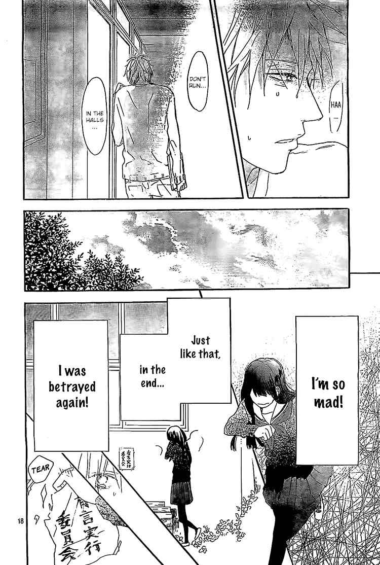 Hana to Rakurai Chapter 7 page 18 - Chapter 7