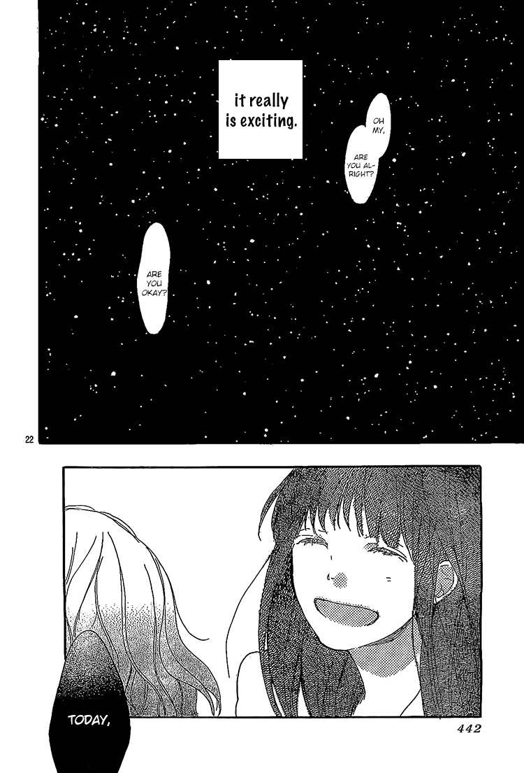 Hana to Rakurai Chapter 7 page 22 - Chapter 7