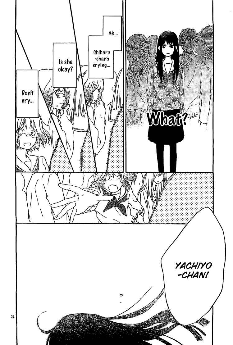 Hana to Rakurai Chapter 7 page 24 - Chapter 7