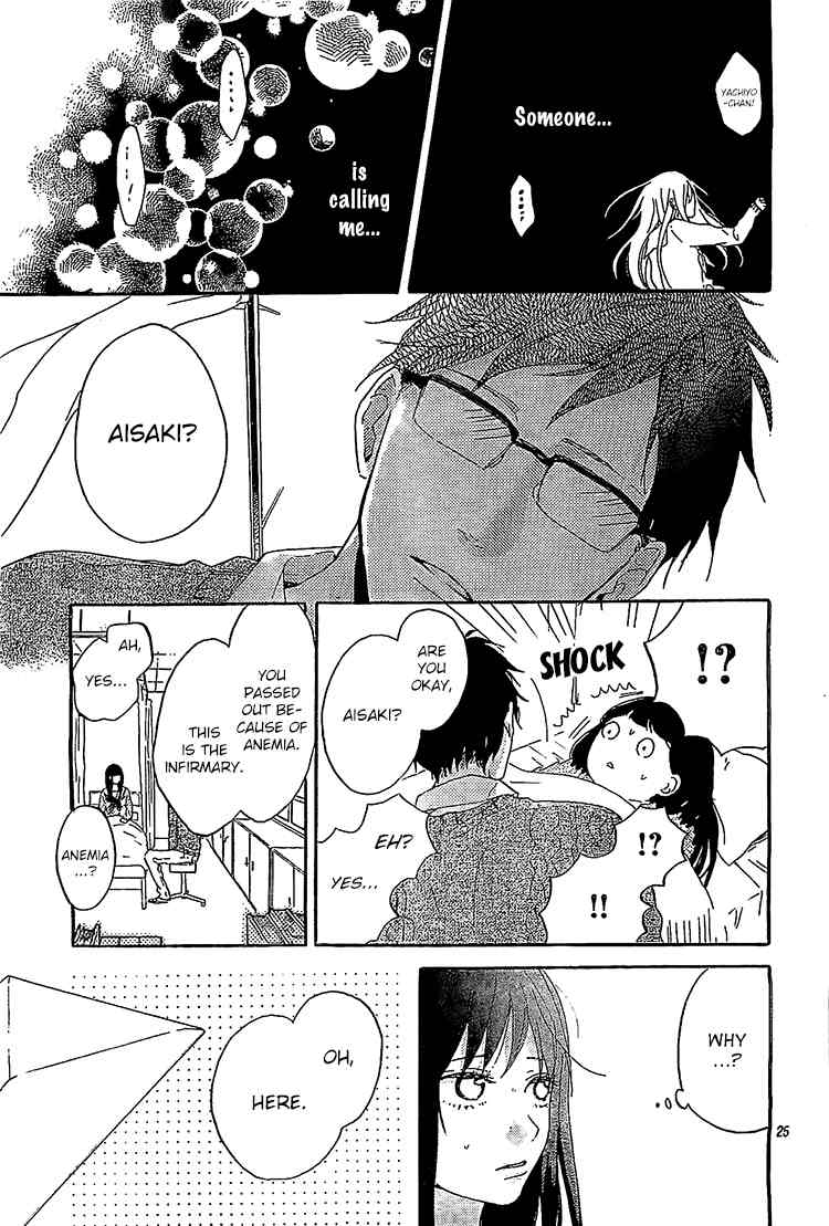Hana to Rakurai Chapter 7 page 25 - Chapter 7
