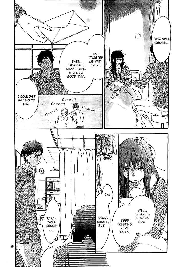 Hana to Rakurai Chapter 7 page 26 - Chapter 7