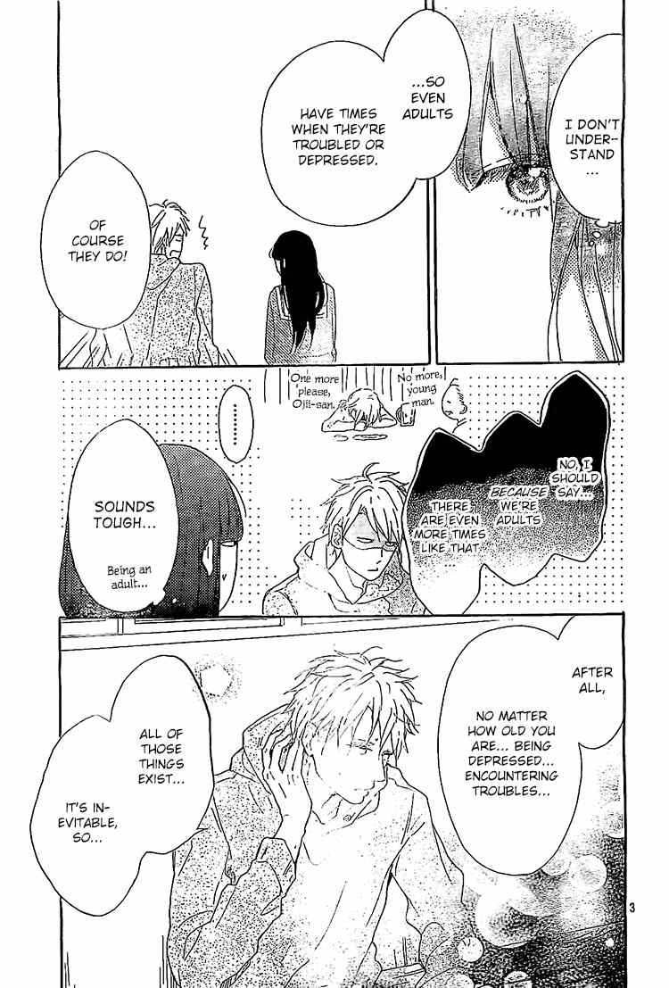 Hana to Rakurai Chapter 7 page 3 - Chapter 7