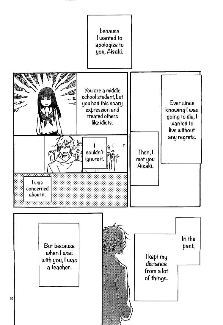 Hana to Rakurai Chapter 7 page 30 - Chapter 7