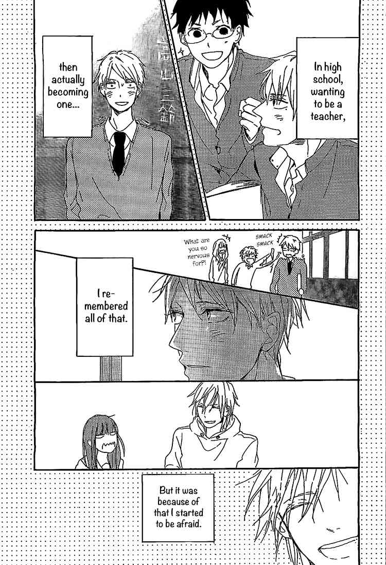 Hana to Rakurai Chapter 7 page 31 - Chapter 7