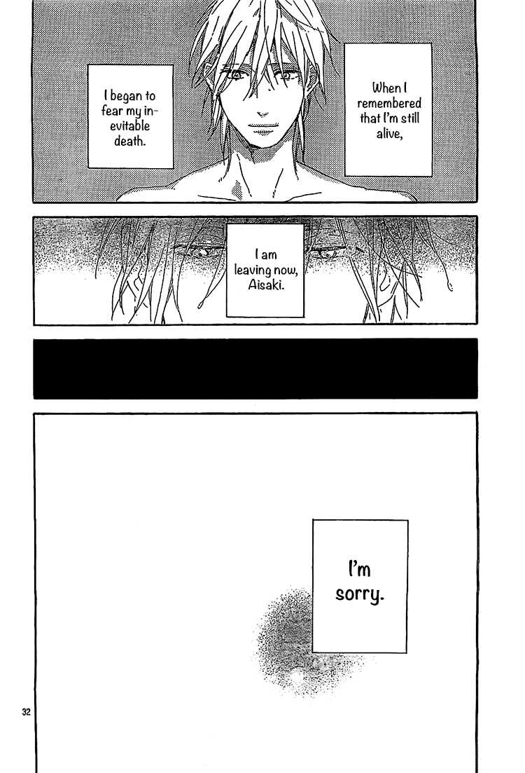 Hana to Rakurai Chapter 7 page 32 - Chapter 7