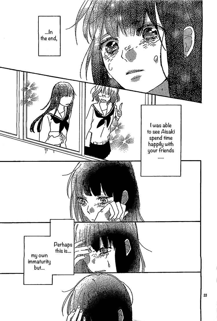 Hana to Rakurai Chapter 7 page 33 - Chapter 7
