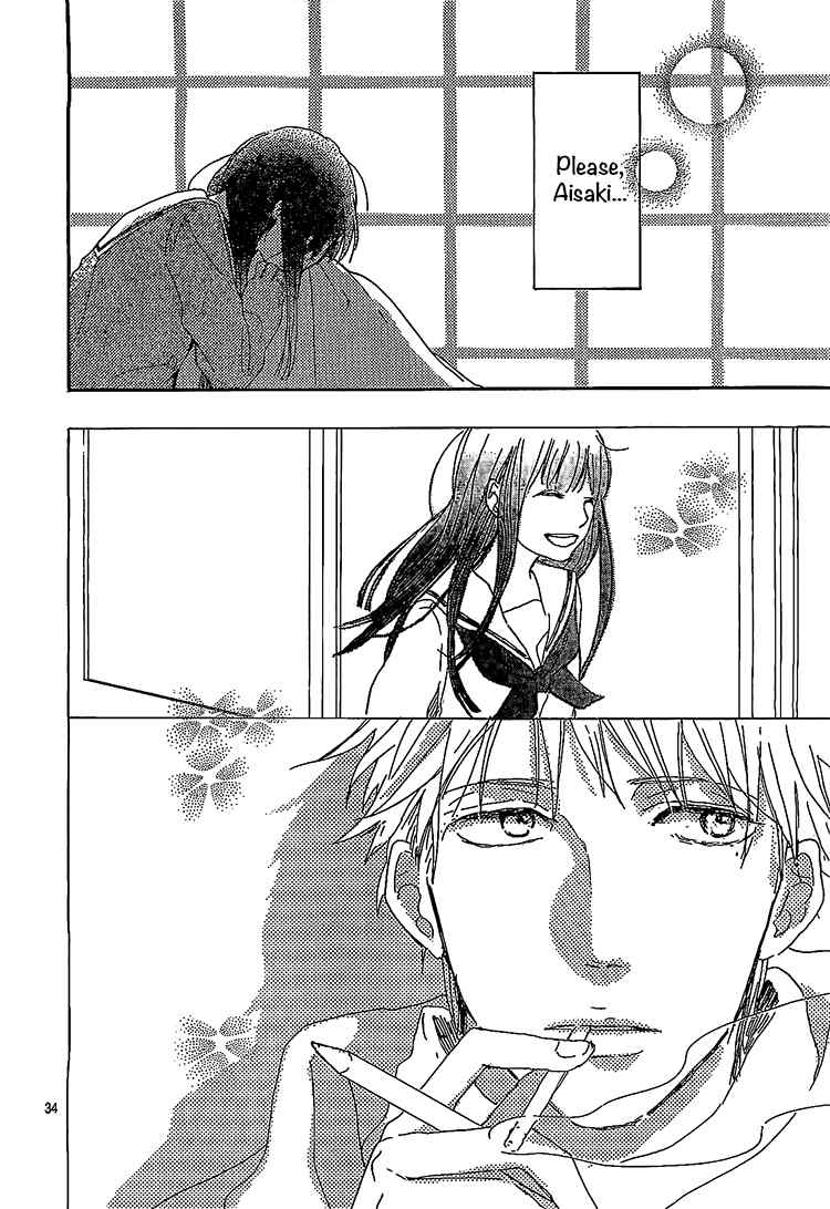 Hana to Rakurai Chapter 7 page 34 - Chapter 7