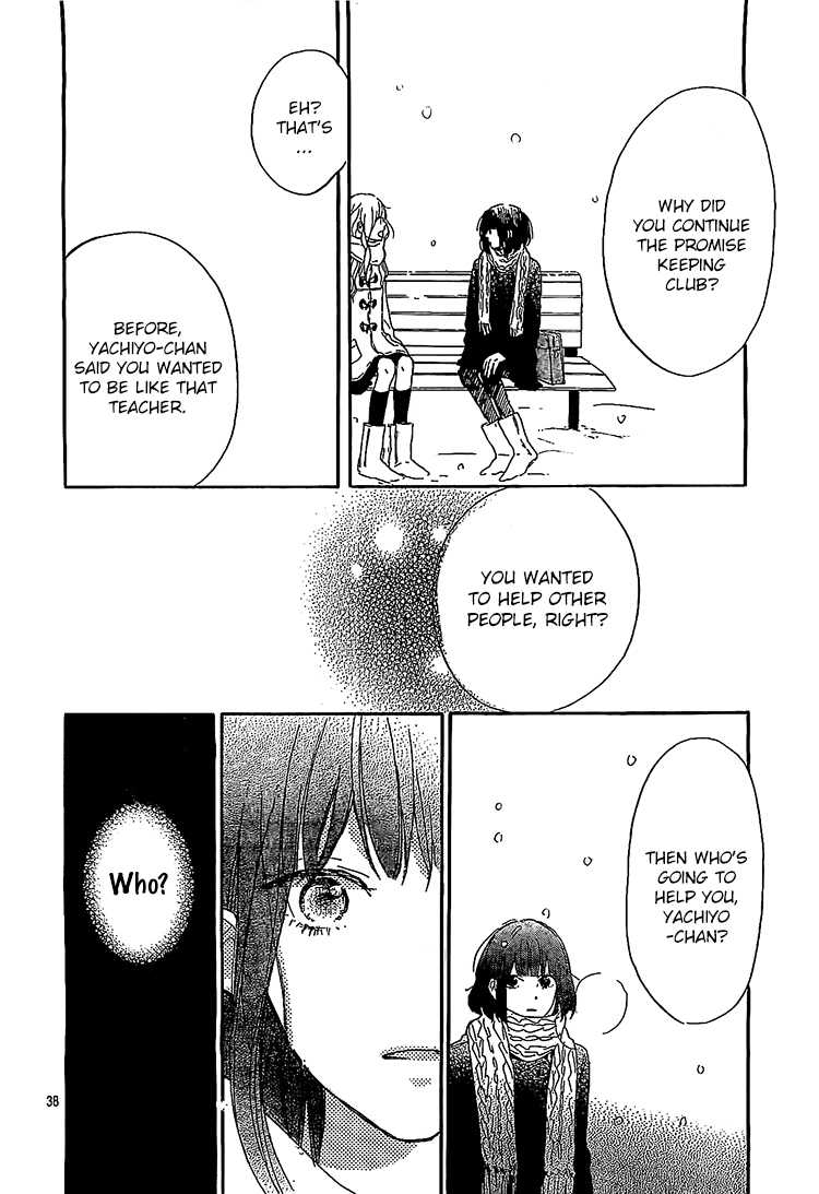 Hana to Rakurai Chapter 7 page 38 - Chapter 7