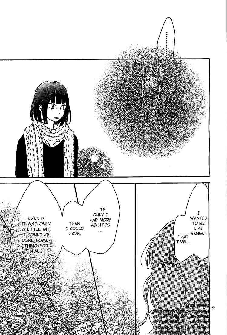 Hana to Rakurai Chapter 7 page 39 - Chapter 7