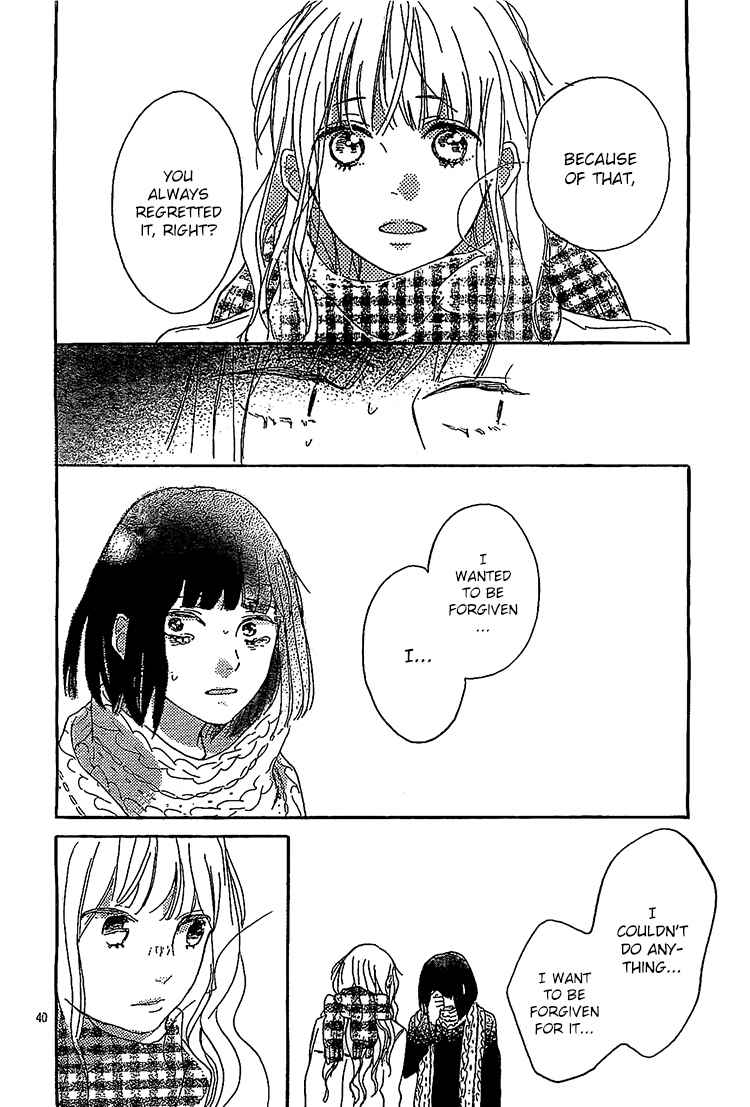 Hana to Rakurai Chapter 7 page 40 - Chapter 7