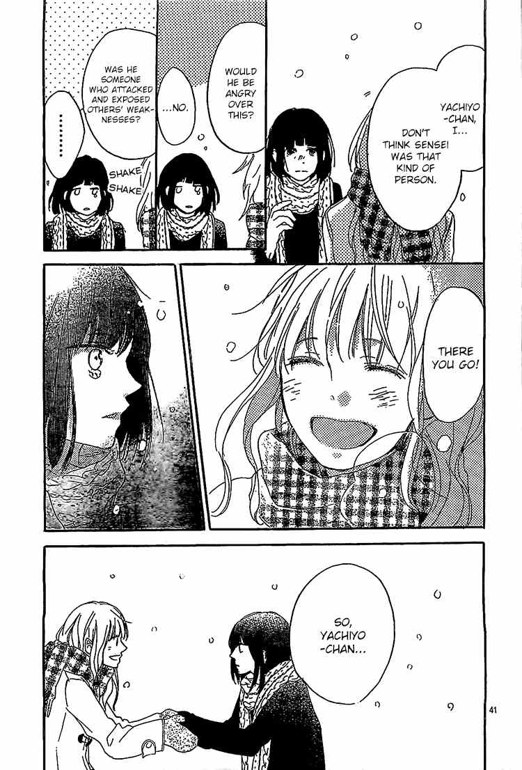 Hana to Rakurai Chapter 7 page 41 - Chapter 7