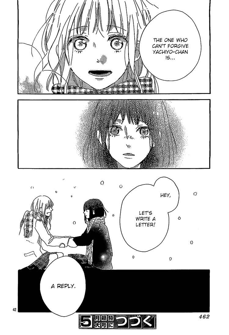 Hana to Rakurai Chapter 7 page 42 - Chapter 7