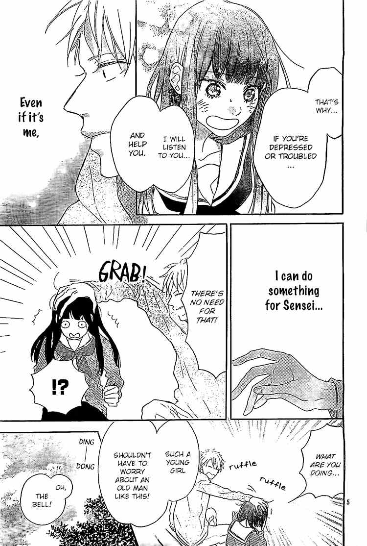 Hana to Rakurai Chapter 7 page 5 - Chapter 7