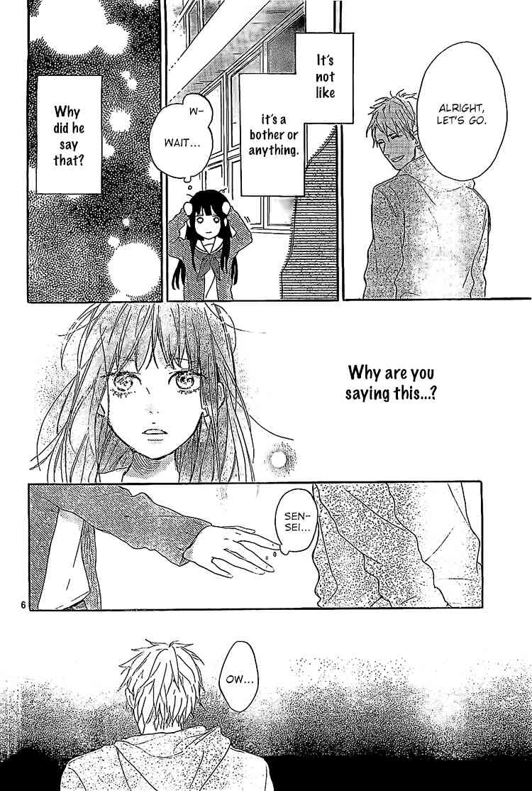 Hana to Rakurai Chapter 7 page 6 - Chapter 7