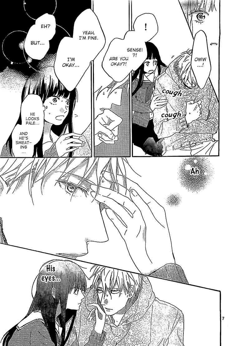 Hana to Rakurai Chapter 7 page 7 - Chapter 7