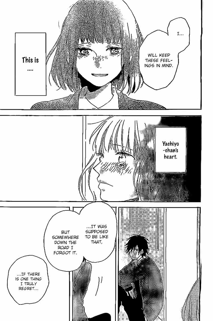 Hana to Rakurai Chapter 8 page 15 - Chapter 8