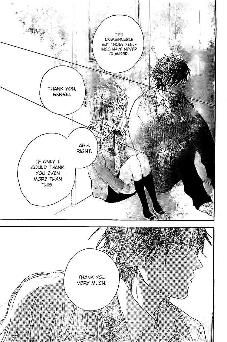 Hana to Rakurai Chapter 8 page 17 - Chapter 8