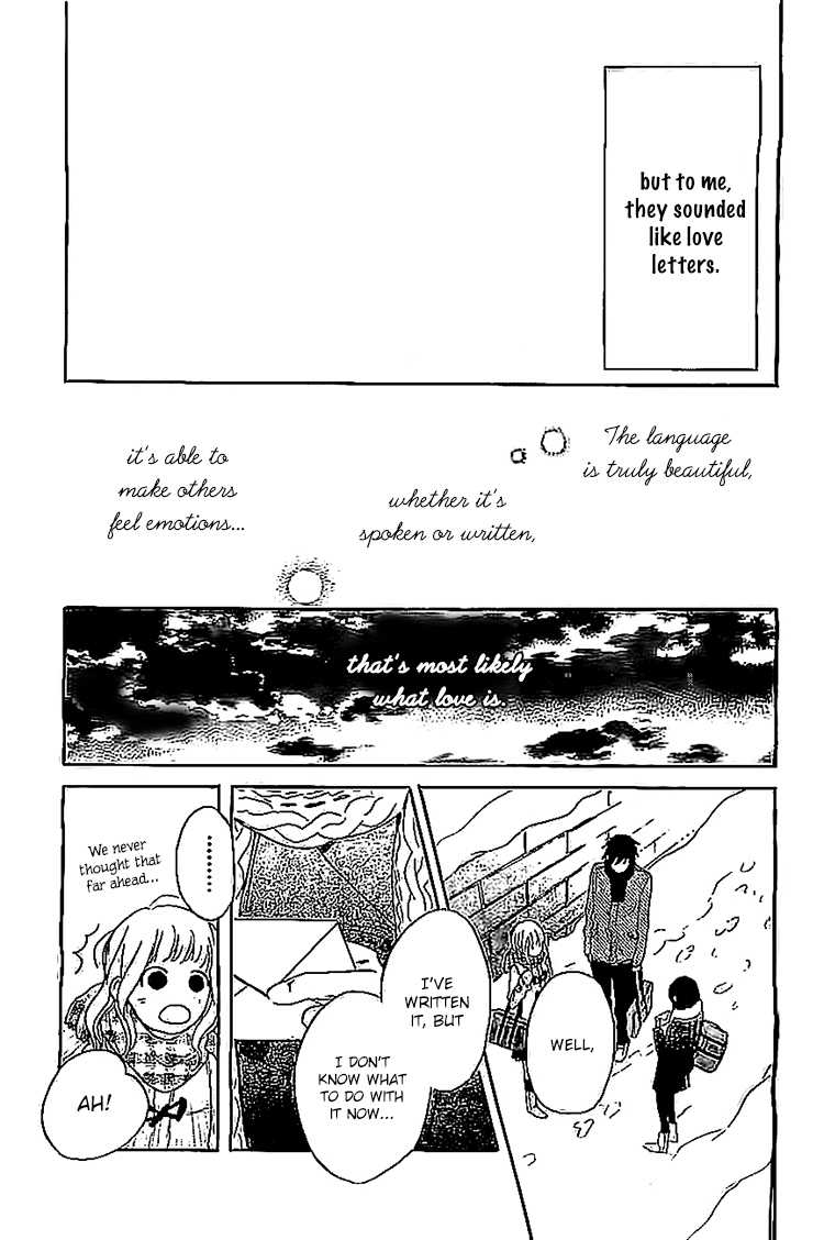 Hana to Rakurai Chapter 8 page 19 - Chapter 8