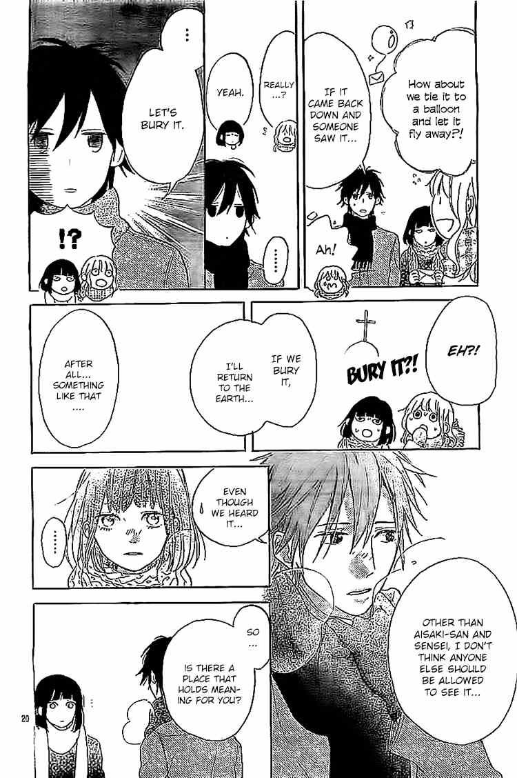 Hana to Rakurai Chapter 8 page 20 - Chapter 8