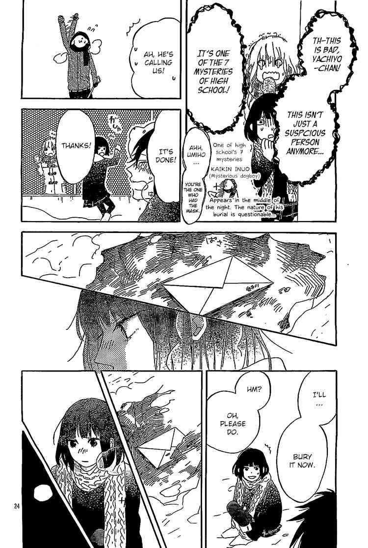 Hana to Rakurai Chapter 8 page 24 - Chapter 8