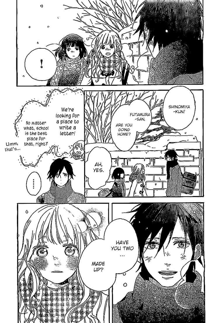 Hana to Rakurai Chapter 8 page 3 - Chapter 8