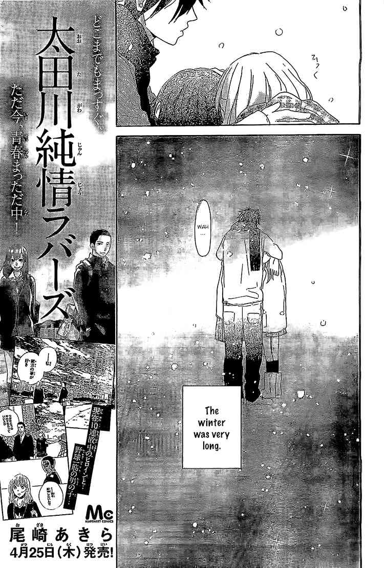 Hana to Rakurai Chapter 8 page 31 - Chapter 8