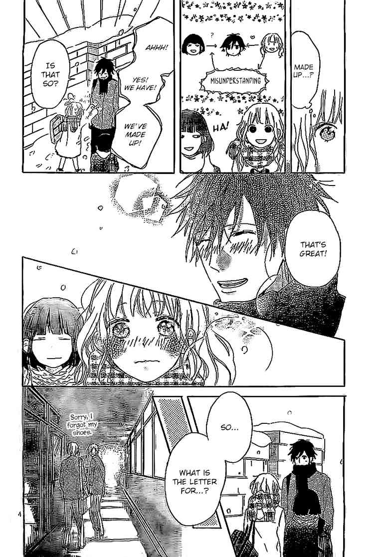 Hana to Rakurai Chapter 8 page 4 - Chapter 8