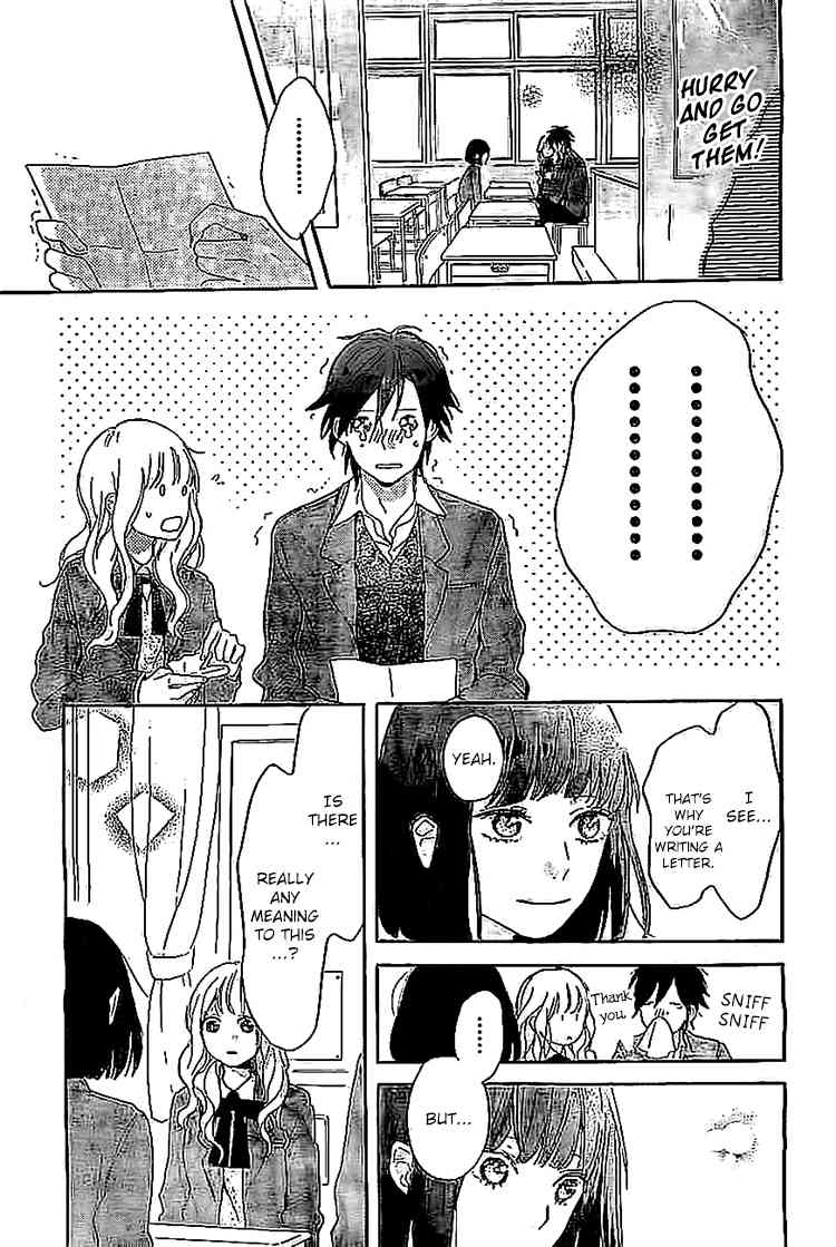 Hana to Rakurai Chapter 8 page 5 - Chapter 8