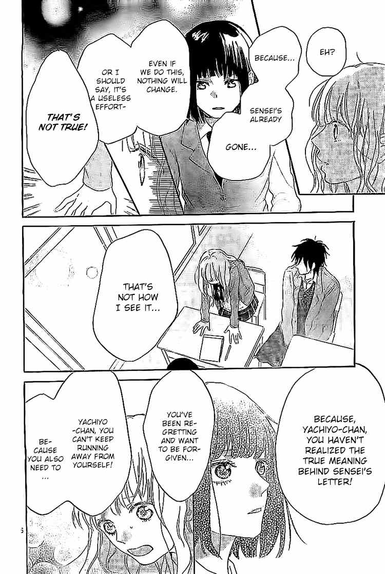 Hana to Rakurai Chapter 8 page 6 - Chapter 8