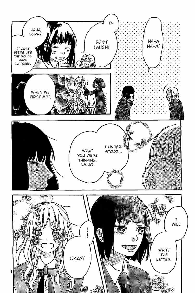 Hana to Rakurai Chapter 8 page 8 - Chapter 8