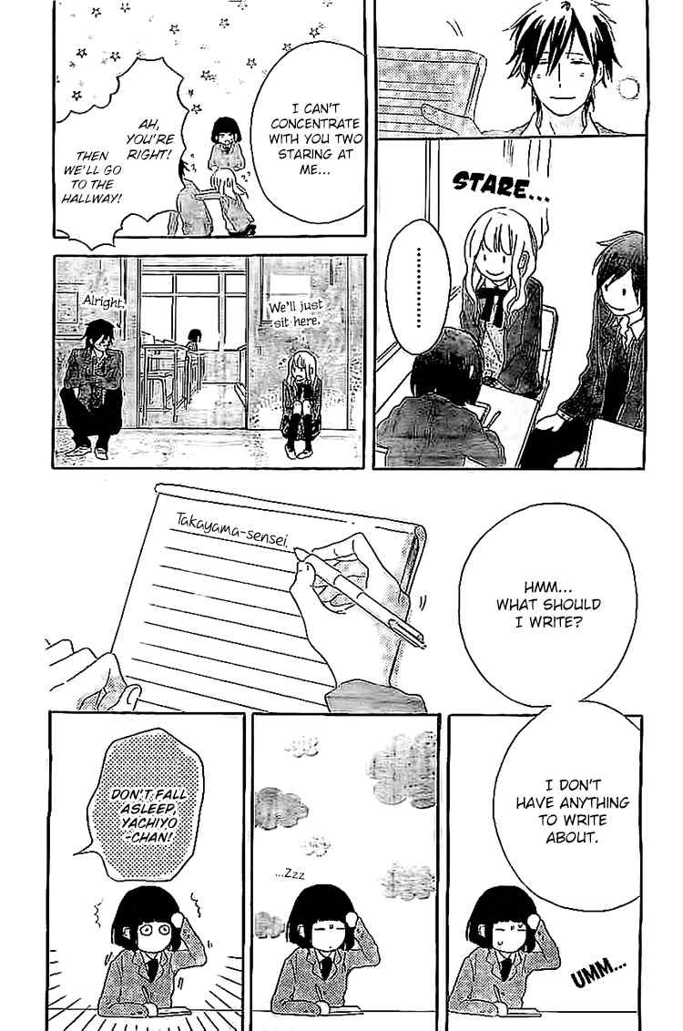 Hana to Rakurai Chapter 8 page 9 - Chapter 8