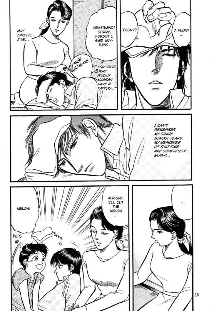 Hana to Ryuu Chapter 1 page 16 - Chapter 1 : Flower and Dragon (Chiri Isogu Hana)