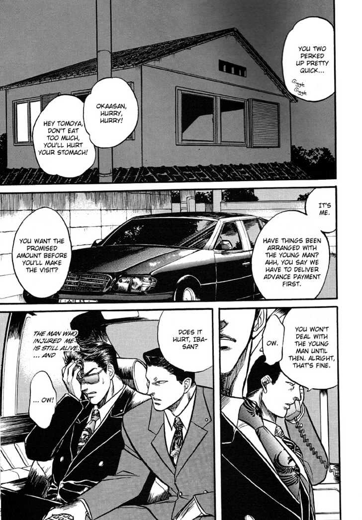 Hana to Ryuu Chapter 1 page 17 - Chapter 1 : Flower and Dragon (Chiri Isogu Hana)