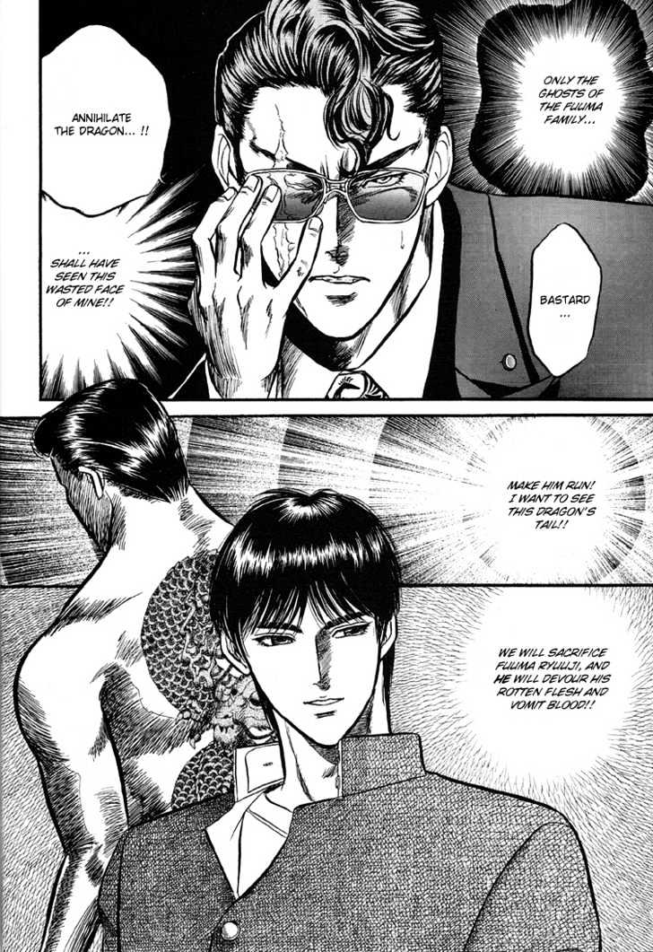 Hana to Ryuu Chapter 1 page 18 - Chapter 1 : Flower and Dragon (Chiri Isogu Hana)