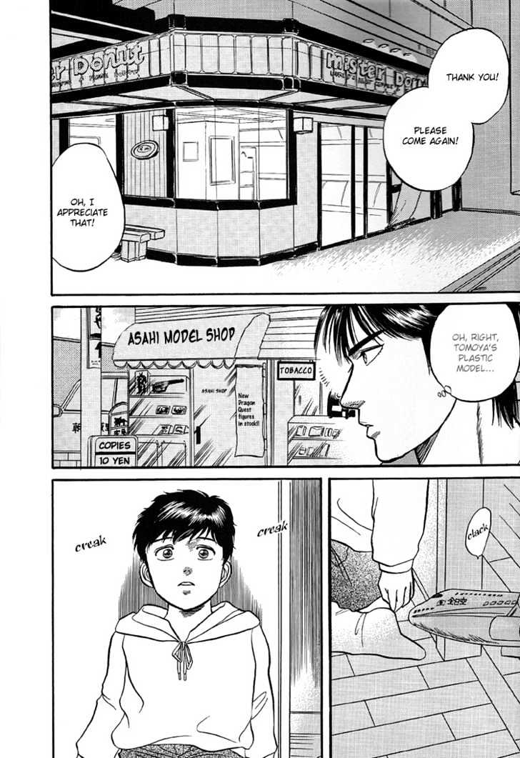 Hana to Ryuu Chapter 1 page 21 - Chapter 1 : Flower and Dragon (Chiri Isogu Hana)