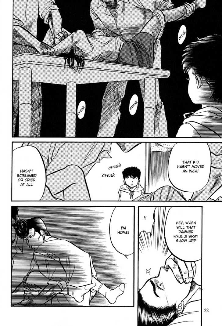Hana to Ryuu Chapter 1 page 22 - Chapter 1 : Flower and Dragon (Chiri Isogu Hana)