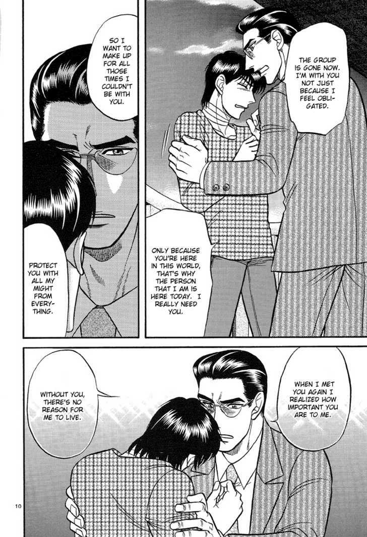 Hana to Ryuu Chapter 10 page 10 - Chapter 10 : Kienu Juujika (The Eternal Cross)