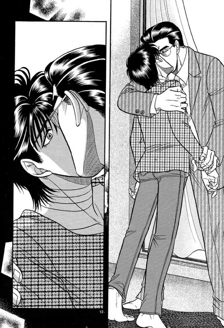 Hana to Ryuu Chapter 10 page 12 - Chapter 10 : Kienu Juujika (The Eternal Cross)