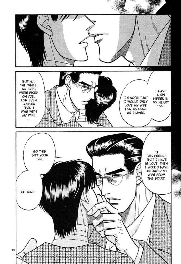 Hana to Ryuu Chapter 10 page 13 - Chapter 10 : Kienu Juujika (The Eternal Cross)