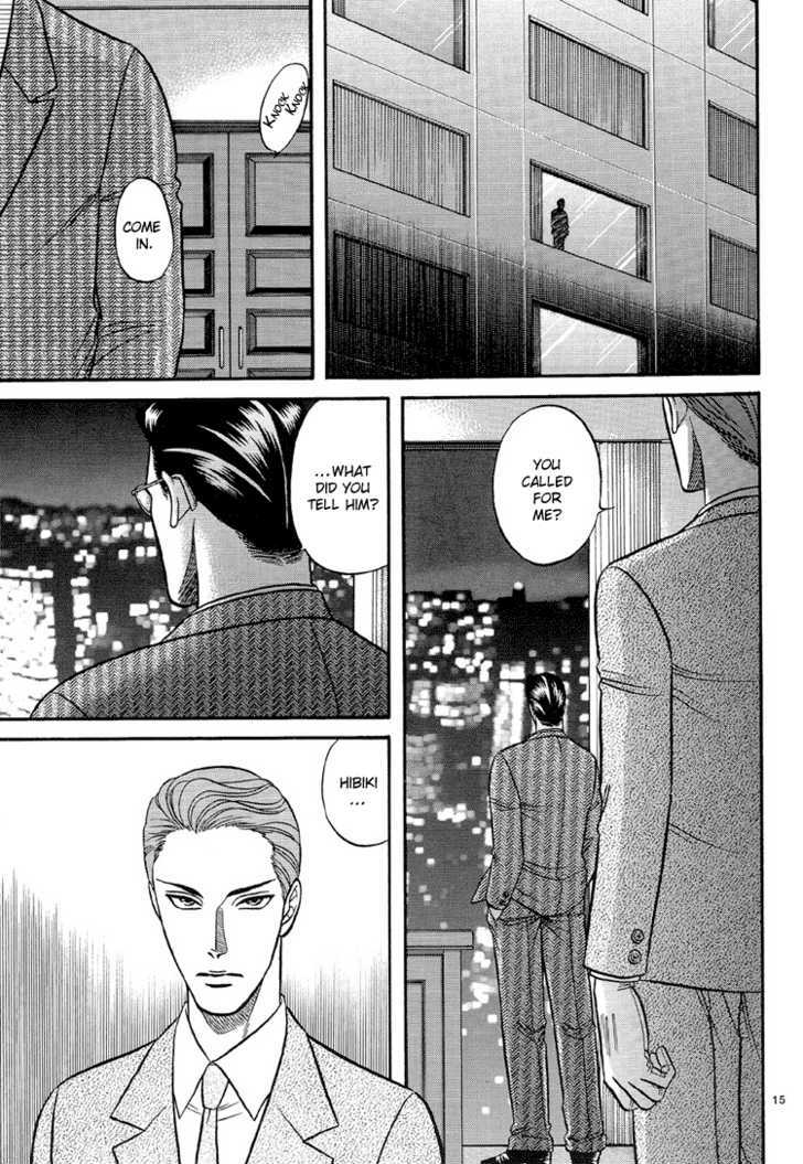 Hana to Ryuu Chapter 10 page 15 - Chapter 10 : Kienu Juujika (The Eternal Cross)