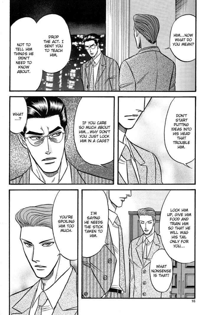 Hana to Ryuu Chapter 10 page 16 - Chapter 10 : Kienu Juujika (The Eternal Cross)