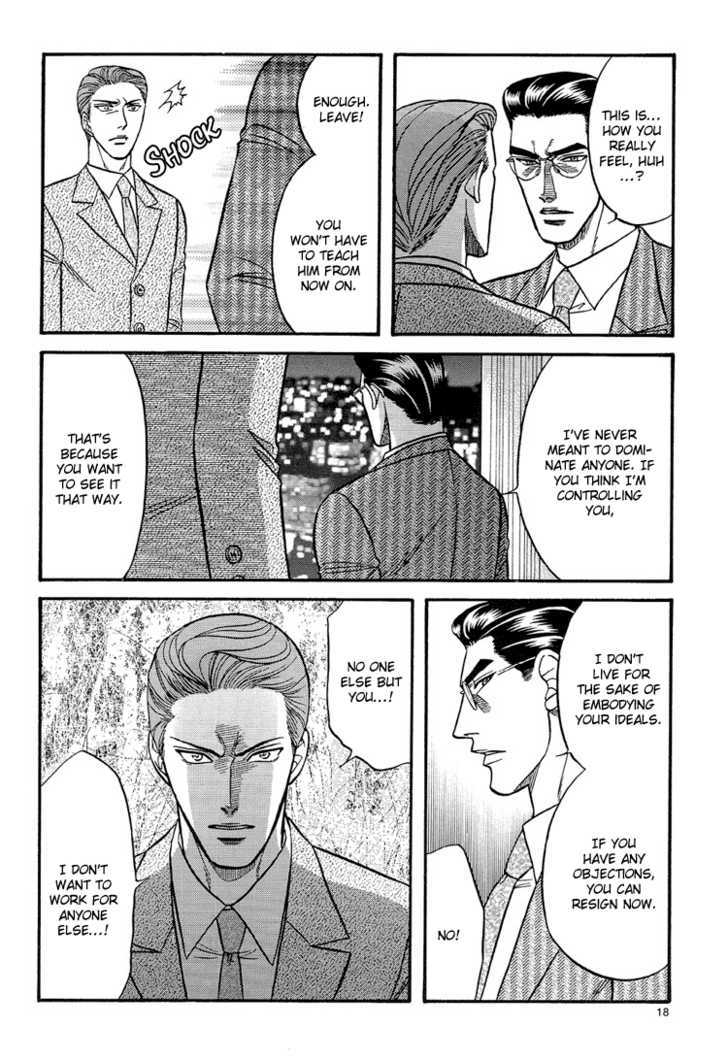 Hana to Ryuu Chapter 10 page 18 - Chapter 10 : Kienu Juujika (The Eternal Cross)