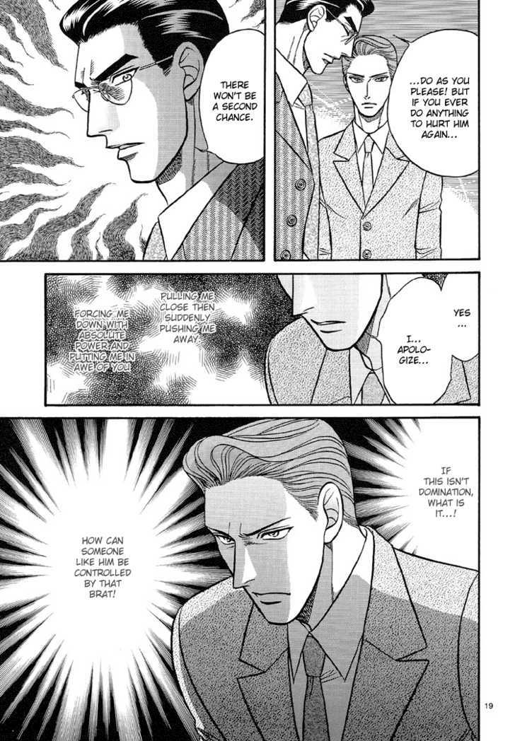 Hana to Ryuu Chapter 10 page 19 - Chapter 10 : Kienu Juujika (The Eternal Cross)