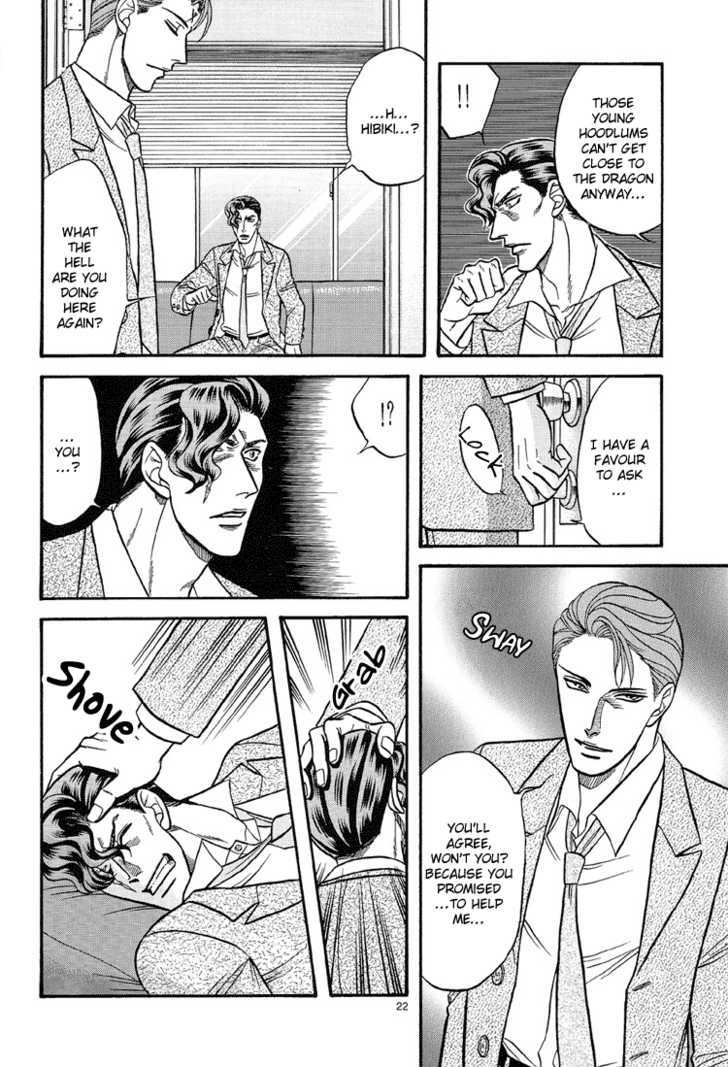 Hana to Ryuu Chapter 10 page 22 - Chapter 10 : Kienu Juujika (The Eternal Cross)