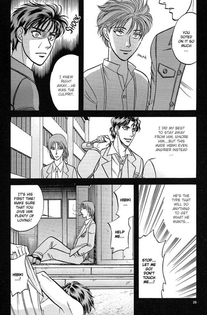 Hana to Ryuu Chapter 10 page 28 - Chapter 10 : Kienu Juujika (The Eternal Cross)