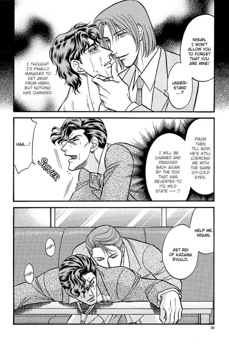 Hana to Ryuu Chapter 10 page 30 - Chapter 10 : Kienu Juujika (The Eternal Cross)