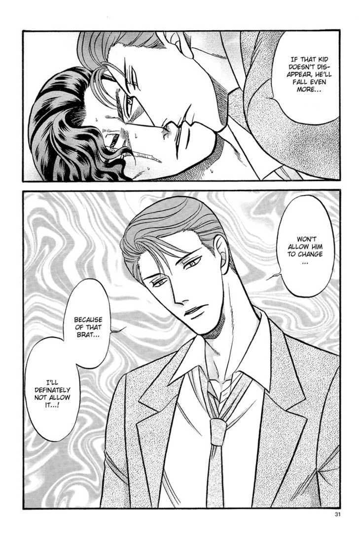 Hana to Ryuu Chapter 10 page 31 - Chapter 10 : Kienu Juujika (The Eternal Cross)