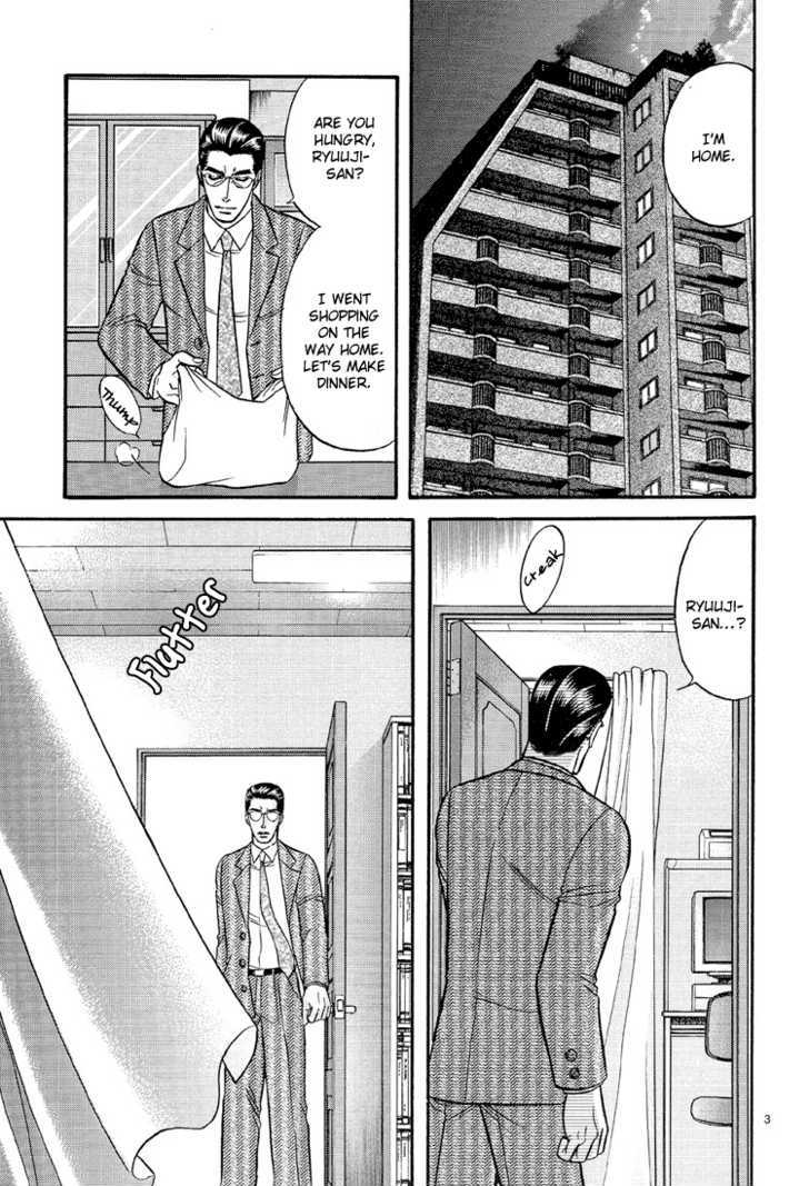 Hana to Ryuu Chapter 10 page 4 - Chapter 10 : Kienu Juujika (The Eternal Cross)